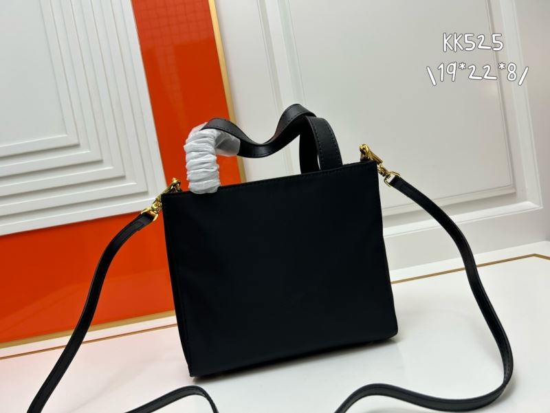 Prada Shopping Bags